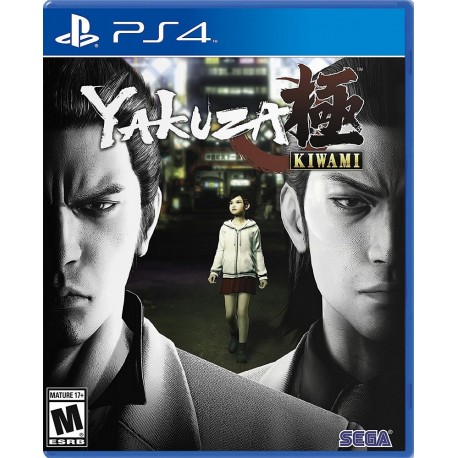 PS4 Yakuza Kiwami Steelbook Edition - Envío Gratuito